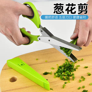 Ciseaux de cuisine en acier inoxydable à cinq couches, tête droite, pour herbes et légumes, outil de découpe polyvalent, directement de l'usine Yangjiang - Product Image 3