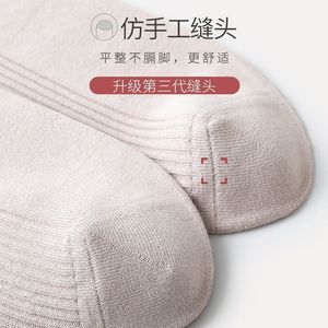 Men's Summer Thin Cotton Ankle Socks Solid Color Breathable Sweat Absorbent Odor Resistant Casual Socks - Product Image 4