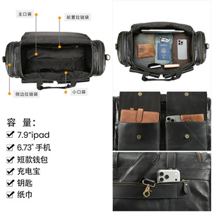 Bolsa de Viaje de Cuero Genuino Dujiang, Bolsa de Lona de Gran Capacidad, Multifuncional, para Viajes de Negocios, Gimnasio, Unisex, Color Sólido - Product Image 4