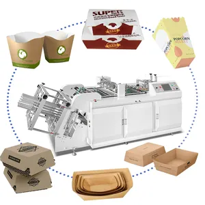ماكينة صنع صناديق الأكلات الخارجية عالية السرعة الآلية المصنوعة من الورق الحرفي، ماكينة صنع صناديق الهمبرغر