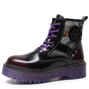 Botines cortos de mujer estilo inglés con suela de plataforma y diseño con cordones, en color morado, para un estilo workwear. - Product Image 2