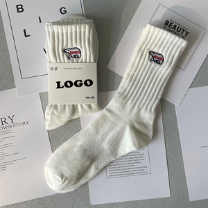 جوارب Bioserica Era المخصصة عالية الجودة من القطن المطرز، جوارب بيضاء ماصة للعرق لفصل الخريف مع شعار مخصص، جوارب رياضية - Product Image 1