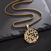 Collier pour homme avec citations islamiques, pendentif creux en forme de messager du Dieu Allah du Coran, bijoux arabes musulmans