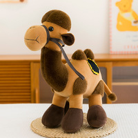 Boneka Unta Dromedi Gurun Dunhuang Super Lembut, Boneka Beruang dengan Cetak Logo Kustom, Souvenir Perjalanan, Ornamen Grosir