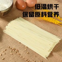Nouilles de fécule de racine de lotus et farine de blé saines, 100g en sachet, personnalisables, disponibles en gros, livraison directe usine