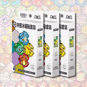 YQ - Cajas Sorpresa con Cartas Coleccionables Selladas Originales y Raras de Pokémon TCG, 151 Piezas, Imán para Refrigerador, Caja de Regalo - Product Image 1