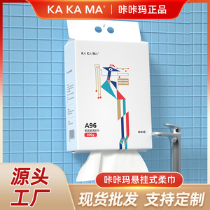 Serviette jetable pour le visage Kakama, 20 cm * 20 cm, motif perlé épaissi, pour le soin de la peau des bébés - Product Image 5