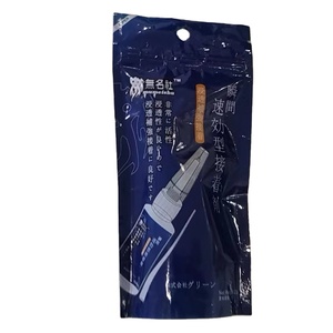 Mumeisha RC <strong>Tire</strong> <strong>Glue</strong> - Product Image 2