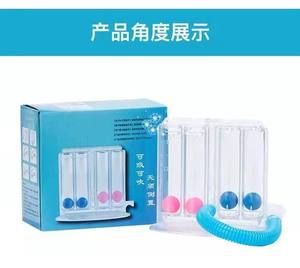 Ejercitador de respiración de función pulmonar 3 bolas Entrenador de respiración Capacidad vital Equipo de rehabilitación de mejora de función pulmonar - Product Image 3