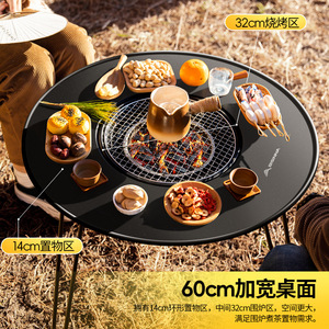 Portable Charcoal <b>Stove</b> With Windproof Design For Outdoor Camping And Barbecue Use Black 3 Minute Boiling Time - Product Image 3