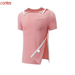 Erkek & Kadın Adaptif Hasta Önlükleri Kısa Kollu %100 Pamuklu Jersey Açık Yanlı Çıtçıtlı Omuz Ameliyatı Kemoterapi Diyaliz - Product Image 1