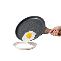 Poêle à crêpes en aluminium forgé multicouche antiadhésive avec revêtement en marbre noir Maifan