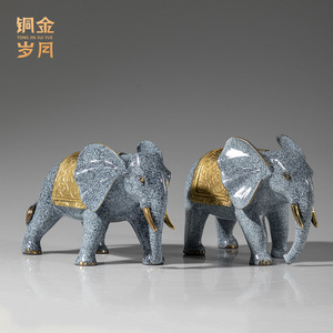 Copper And Gold Years <b>Elephant</b> Brass Ornament Handmade Artistic Figure For Living Room Table Housewarming <b>Gift</b> - Product Image 2