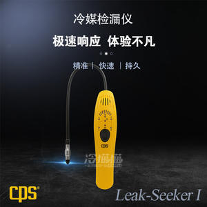 Detector de Fugas de Refrigerante Electrónico CPS, Tecnología de Sensor E Mos, Hecho en EE. UU. - Product Image 5