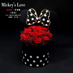 Caja <span class=keywords><strong>de</strong></span> regalo con diseño clásico <span class=keywords><strong>de</strong></span> <span class=keywords><strong>Mickey</strong></span>'s Love, caja redonda <span class=keywords><strong>de</strong></span> flores con lazo - Product Image 5