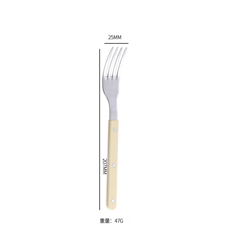 Dinner fork [Beige handle, 410 stainless steel]