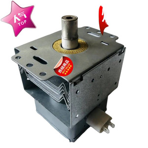 Accessoire de réparation pour four à micro-ondes, joint d'étanchéité pour magnétron M24FB-610 - Product Image 3