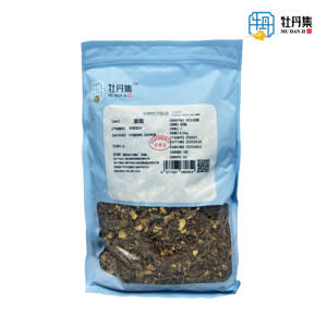 Aster Zi Yuan, Hierba Medicinal China <span class=keywords><strong>Seca</strong></span> de Alta Calidad, Venta al por Mayor a Bajo <span class=keywords><strong>Precio</strong></span>, Venta Directa de Fábrica, Multiusos - Product Image 6