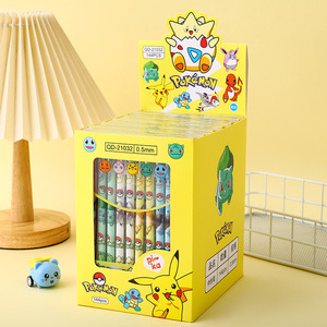 Phong cách chữ ký nhựa văn phòng sinh viên phim hoạt hình dễ thương thú cưng kết hợp màu xanh xóa được trung tính bút - Product Image 1