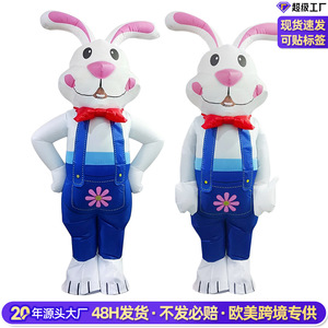 Costume gonflable de lapin de Pâques, mascotte de dessin animé unisexe, accessoires de performance pour fêtes et événements - Product Image 3