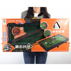 Juego de Mesa de Billar para Niños, Juego de Snooker de Plástico para 2 Jugadores, Juguete de Interacción Padres-Hijos - Product Image 1