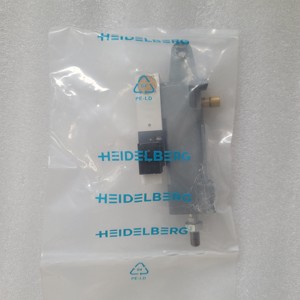 ER New Made in China H2.335.001 Pneumatic Cylinder for Heidelberg SM CD Series Offset <b>Printing</b> <b>Machine</b> - Product Image 2