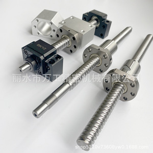 Vis à billes de précision Ersk Sfs Series C5 C7, pas de 12, 16, 20 mm, pour machines-outils - Product Image 4