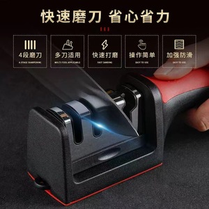 Afilador de cuchillos de cocina Xr8088, herramienta de afilado manual de múltiples granos para uso doméstico con mango ergonómico y varillas de acero duraderas - Product Image 5