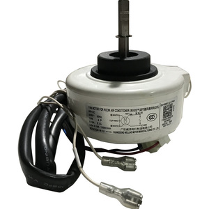 มอเตอร์แบบอะซิงโครนัสเฟสเดียว Rp13c 220v 50hz 13w สำหรับมอเตอร์พัดลมภายในเครื่องปรับอากาศ Ykf 13 4 11 - Product Image 1