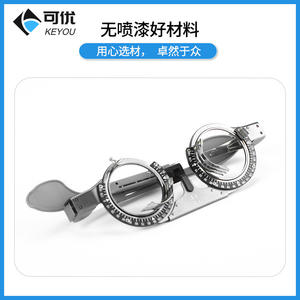 กรอบแว่นตา Keyou รุ่นทดลอง วัสดุโลหะผสม แบบเต็มกรอบ เลนส์เปลี่ยนได้ ช่องใส่เลนส์ 4 ชั้น สำหรับผู้ใหญ่ ทั้งชายและหญิง ดีไซน์ทรงสี่เหลี่ยม - Product Image 4