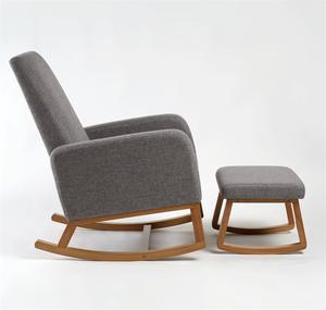 Fauteuil inclinable moderne en tissu gris Chaise longue à bascule en bois pour enfants pour le salon - Product Image 4