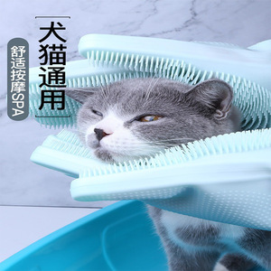 Gants de bain en silicone pour animaux de compagnie, brosse de massage pour chiens, outil universel de nettoyage et d'élimination des poils - Product Image 2