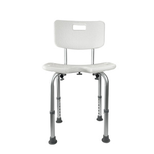 <b>Shower</b> <b>Stool</b> With Backrest Height Adjustable Non Slip Bathroom Seat <b>For</b> Elderly And Pregnant Women - Product Image 4