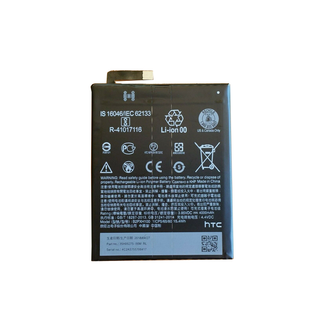 B2PXH100 35H00275-02M for HTC Vive Focus VR Headset Battery