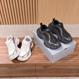 Sneakers luxueuses, unisexes, élégantes, confortables, légères et respirantes, adaptées à la course et à la marche - Product Image 5