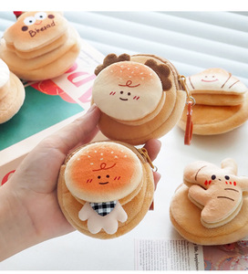<b>Cute</b> Hamburger Plush Coin Purse Cartoon Mini Plush Doll Bag Pendant Earphone Bag Gift Portable Card Bag Mini Purse Plush <b>Wallet</b> - Product Image 5