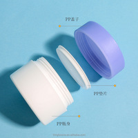 Bouteille de crème corporelle double en plastique PP, à fond droit, 100g/250g, avec tampon exfoliant et bouchon à vis en plastique à large ouverture