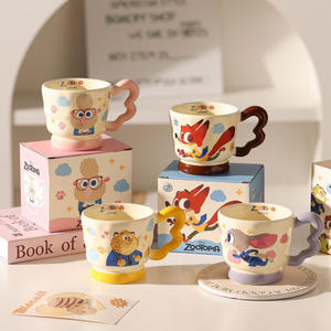 <span class=keywords><strong>Taza</strong></span> de Café de Cerámica de Judy Nick de Zootopia de <span class=keywords><strong>Disney</strong></span>, con Asa, Capacidad de 330 ml, Apta para Microondas y Lavavajillas, Diseño Moderno para el Hogar y la Oficina - Product Image 1