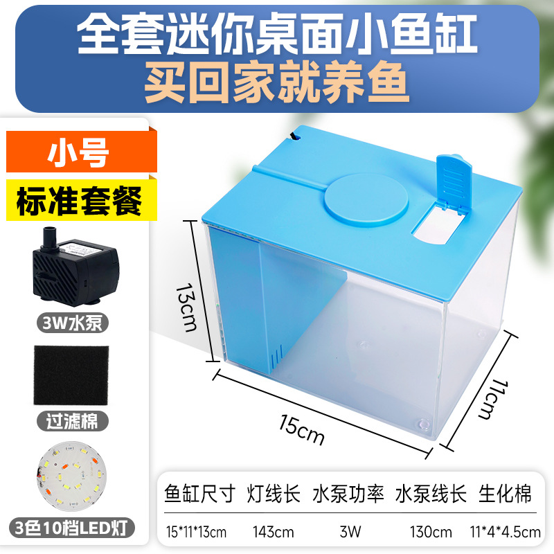 Aquarium de bureau, bleu taille S