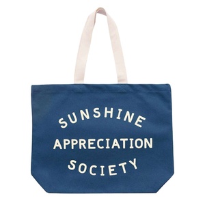 Bolsa de Playa Grande y Extra Grande para Viaje, Bolsas de Compras Reutilizables de Lona con su Logotipo - Product Image 1