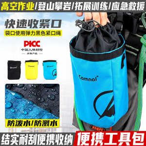 Sac banane Camnal pour outils d'extérieur, ceinture à coussin d'air, étanche, portable, pour l'escalade, l'exploration des grottes et l'équipement de tuyauterie - Product Image 4