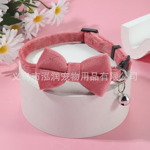 Collar de gato de terciopelo <span class=keywords><strong>Breakaway</strong></span> para gatos - Product Image 3