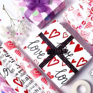 Venta al por mayor de fábrica, 50*70 cm, papel de regalo personalizado para el Día de San Valentín, papel de regalo para bodas, embalaje - Product Image 3