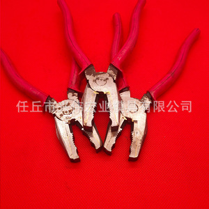 Cisaille diagonale pour fils en alliage de tungstène-cobalt, pour câbles à fibres optiques, utilisation manuelle, origine Hebei - Product Image 5