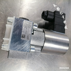 HAWE Hawe GR2-2R-G24 ตัวควบคุมทิศทางแบบนั่ง - Product Image 3