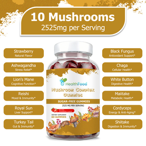 Best Seller Mushroom Complex Gummies with Total Carbohydrates Supports Relaxation Stress Relief and Immune Balance Gummies - Product Image 3