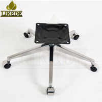 Base de chaise pivotante moderne en aluminium 5 étoiles, robuste, pour salon, hôtel, mobilier