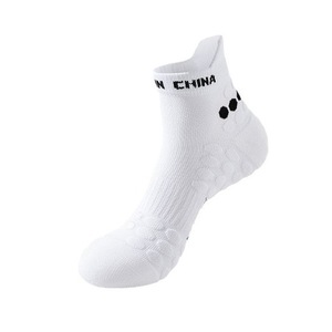 Athletic Socks White <b>Nylon</b> Running Professional Sports Socks Mid Calf Non <b>Slip</b> Sweat Wicking Thickened Sole - Product Image 1