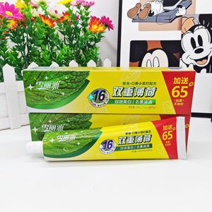 Dentifrice Xueliya Double Menthe 245g Double Effet Blanchissant Haleine Fraîche Élimine le Jaunissement Réduit les Taches - Product Image 1