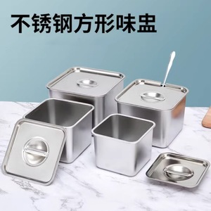 Stainless Steel Seasoning Jar Square Airtight Lid <b>Kitchen</b> Condiment Container M Size Solid Seasonings <b>Storage</b> - Product Image 3